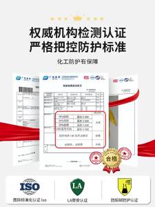 Bộ Bảo Hộ Toàn Thân Chống Hóa Chất