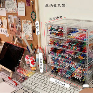 Acrylic Pen Holder Desk Organizer Neutral Pen Stationery Display Box Tape Student Miscellaneous Items Desktop Storage Drawer