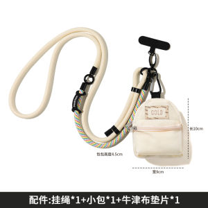 สายโซ่โทรศัพท์มือถือแบบสะพายข้างสำหรับผู้หญิง สายโซ่ป้องกันการปล้น กระเป๋าใส่หูฟัง สายโซ่โทรศัพท์มือถือ Apple Pro3 สุดหรู