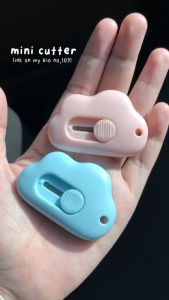 2pcs Cutter Mini Awan Lucu Unboxing Paket Gantungan Kunci Pisau Silet ATK by Einstein-Store