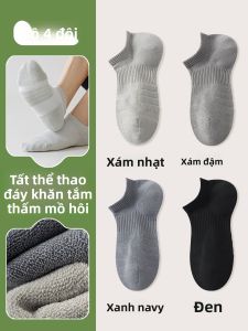 JINGCHI | Tất ngắn thể thao thoáng khí chống mùi kháng khuẩn mùa hè mỏng cho nam Tất thuyền lưới thoáng khí tất cotton polyester