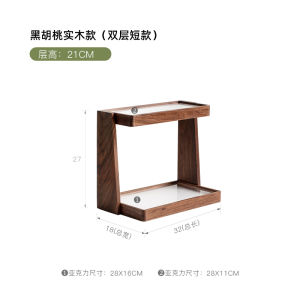 กล่องเก็บเครื่องสำอางไม้หรูหราเดสก์ท็อปออแกไนเซอร์ชั้นวางน้ำหอมสไตล์วินเทจงานไม้ผลิตภัณฑ์ความงามผู้ถือ