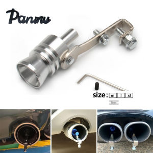 Car modified turbine whistle sound device exhaust pipe tail throat whistle car tail whistle ring Di turbine whistle auto parts