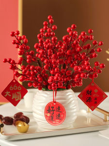 Evergreen Red Fruit Lucky Fruit Artificial Flower Celebration Moving New Home Opening Ceremony Living Room Decoration Wedding Display