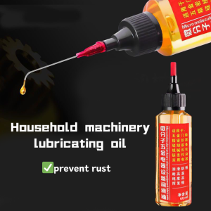 Household Machinery Lubricant Oil Anti-rust Stops Squeaky Machinery Oil Door Hinges Bike Chains Locks Gear Bearing Lubrication Engine Oil