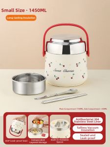 YOULUNMEI | 24-Hour Insulation Thermal Soup Container