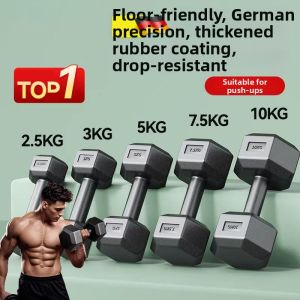 Hexagonal Dumbbells 5kg Pair