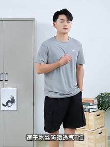 Warrior | Quick-Drying Breathable Sun-Protection T-Shirt