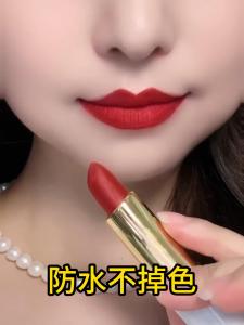 Son Môi GOVO Red Tulip Không Dính Cốc Không Phai Màu Màu Đỏ Chính Xác Dưỡng Ẩm Chống Thấm Nước Dưỡng Ẩm Dưỡng Ẩm