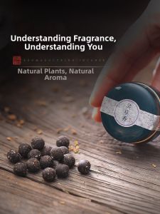 Natural Scented Pellets Sandalwood Agarwood Osmanthus