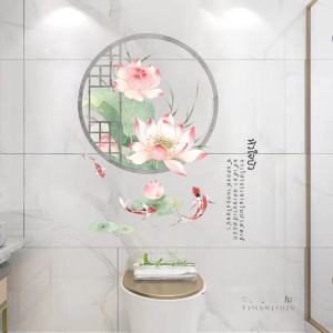 Waterproof Toilet Stickers Self-Adhesive Bathroom Tile Ugly Hole Covering Decorative Wall Sticker Lotus Pattern