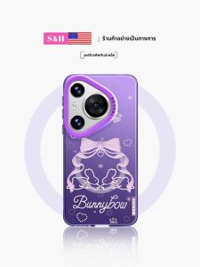 SH | เคสโทรศัพท์รูปกระต่ายเพชรเล็กสำหรับ Huawei Pura80pro P60 P40Pro P50Pro Pura70pro+ แบบครอบเต็ม ดูดซับแม่เหล็กพร้อมขาตั้ง เคสโทรศัพท์มือถือแบบป้องกัน