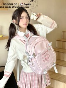 Tide color | Girls Pink Hello Kitty Backpack Large Capacity