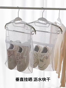 Reusable Slippers Drying Rack Mesh Laundry Bag Balcony Folding Shoes Drying Net Windproof