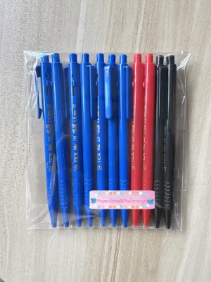 ปากกาลูกลื่น TeX แพค 10 แท่ง