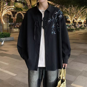 TUCANO | Chinese Style Bamboo Embroidery Shirt