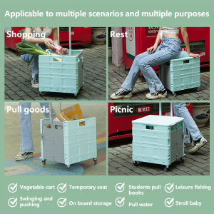 75L/50L Foldable Trolley Shopping Cart Trolley with Wheel Portable Camping Trolley with Gift Large Capacity Storage Cart Movable Climber手推车