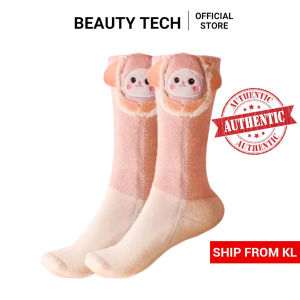 Electric Heating Socks Thermal Socks Hot Socks Health Socks For Cold Office Winter