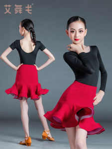 เด็กชุดเต้นรําละตินฤดูใบไม้ร่วงการปฏิบัติประสิทธิภาพ กระโปรง ชุดสาวมืออาชีพเต้นรําเครื่องแต่งกายชุดการแสดงบนเวที