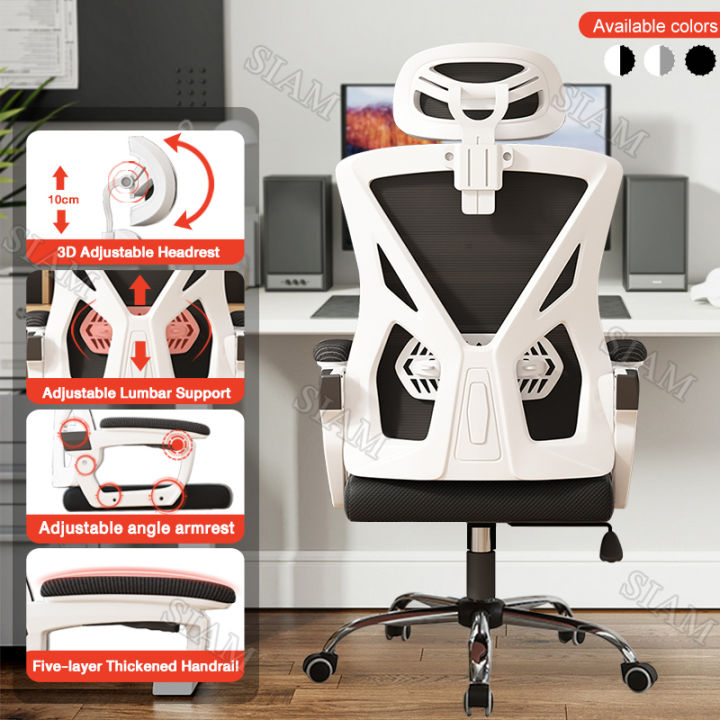 Gaming Chair Ergonomics Chair Mesh Chair Office Chair Computer Korean