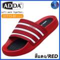 ADDA KIDS รองเท้าลำลองแบบสวมของเด็ก รุ่น 31T15-B1. 