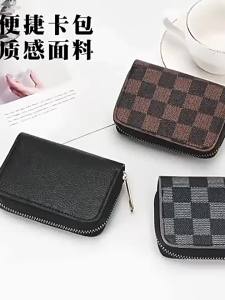 JIFANPAUL | Ví Đa Thẻ Nhỏ Gọn Dung Lượng Lớn Thiết Kế Mỏng
