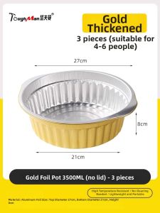 TAFUMAN | Individual Camping Cookware for Small Hotpot