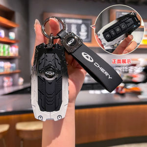 2025 Model Key Cover for Chery Tiggo 9 Car Shell Bag Suitable for Aezirui 8 pro 8 plus 8L 9cdm High End Zinc Alloy Car Accessories