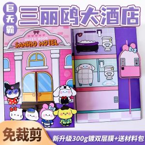 Đồ Chơi Máy Bay Lớn DIY Không Cần Cắt Máy Bay Lớn Mới Nhẹ an Toàn Cho Trẻ Em Từ 3 Tuổi Trở Lên Đồ Thủ Công Sáng Tạo