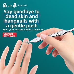 Zhang Xiaoquan | Nail Cuticle Pusher Tool