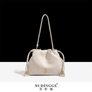 Small Size Leather Shoulder Crossbody Bag Commuter Style Magnetic Buckle Soft Leather Handbag Waterproof Bucket Shape Womens Bag