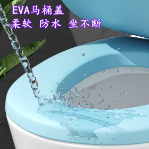Thickened Foam Toilet Seat Cover Universal Home Use Comfortable Soft Flotation Toilet Lid Circle UVO Toilet Seat Pad Accessories