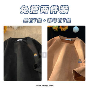 Summer New Heavyweight Suede Short Sleeve T-Shirt Mens Casual Youth Fashion Brand Loose Fit round Neck Printed Top