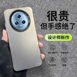 Honor Magic5 pro Silver Laser Engraving Phone Case Men Women Full Cover Protective Shell Anti-Fall Simple Pure Color High-End Creative Individuality