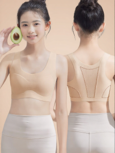 YUNASHA | Seamless Teenage Underwear
