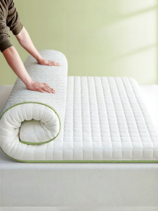 YALU | Cotton Soft Mattress Cover 180x200