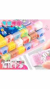Quill & pad Shop การ์ตูนเจลลี่ยางลบสำหรับนักเรียนพิเศษตัดเด็กน่ารักผลไม้สัตว์แซนวิชยางลบ A009