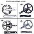 SKEACE จักรยาน Crankset 144BCD จักรยานเสือภูเขา Square Hole Crank อลูมิเนียมความเร็วสูง Crank Chainwheel 165 มม.49 T Crank ชุด. 