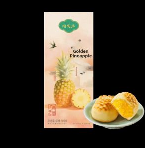 Taotaoju | Lingnan Specialty Gift Box Pastries