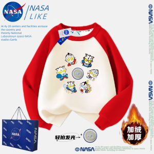 เสื้อสเวตเตอร์คอวีแขนยาวผ้าขนแกะสีแดงสำหรับเด็ก ปีงู พิธีไหว้ปีใหม่ ผ้าฝ้ายผสมโพลีเอสเตอร์ 60% 40% ปกติ เสื้อผ้าเด็กชาย