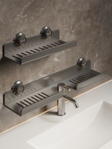 WUBUWEI | Bathroom Sink Organizer Rack