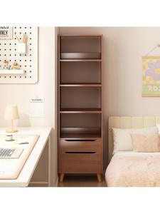YYBAIO | Narrow Space Saving Bookshelf Shelf