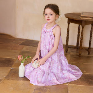 Little Naive | New Chinese Style Cheongsam Neckline Off-shoulder Little Girls Dress