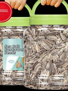 Large Sea Salt Sunflower Seeds 400g Can