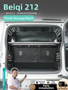 Multifunctional Trunk Organizer Cargo Shelf 24-26 Model Compatible