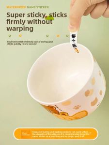 MONLEYTA | Kindergarten Name Stickers Waterproof Tear-Resistant Transparent Cup Pencil Bag Labels Cute Cartoon Names Tags For Enrolment