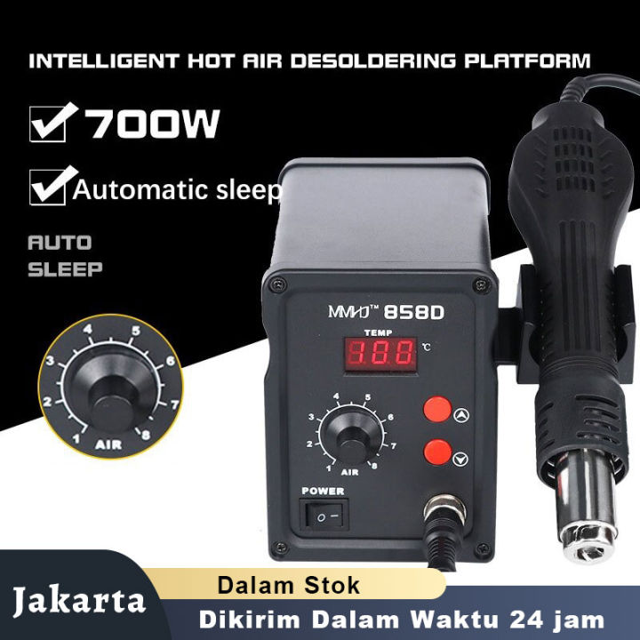 BLOWER 858D / EELIC SORUAP858D SOLDER UAP / SOLDER BLOWER 858D HOT AIR