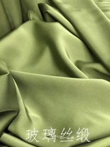 Glass Silk Satin Fabric Cationic Satin Pearl Hanfu Material High-End Dress Shirt Dai Ethnicity Clothing Fabric Home Sponge Pad