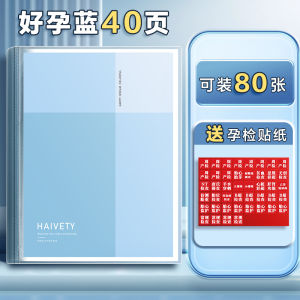 Túi Đựng Hồ Sơ Thai Deli DL22503 60 Trang Túi Đựng Hồ Sơ Thai Bằng PP Sản Phẩm Văn Phòng Phẩm Lưu Trữ Tài Liệu