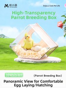YUEXIAOMENG | 2-in-1 Parrot Breeding Box Externally Hangable
